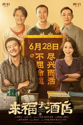 欧美福利影院