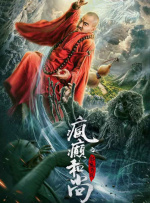 福利在线网站